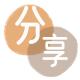 阜新信用卡商家平台☀️诚信信用卡24小时在线接单 - 取现花呗信用卡